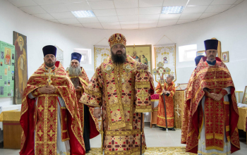 Торжества посвященные памяти священномученика Леонида Бирюковича