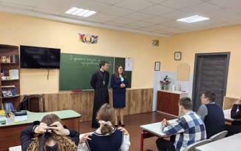 Беседа в ГУО СШ № 24