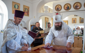 Освящение храма святого апостола и евангелиста Иоанна Богослова в д. Кулики Червенского района