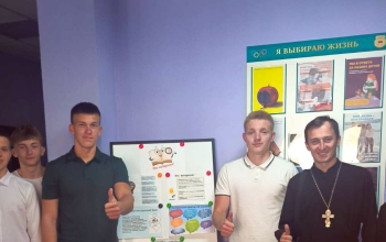 Встреча со священником в училище олимпийского резерва