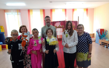 Посещение центра  коррекционно-развивающего обучения и реабилитации