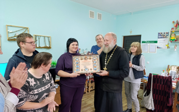 Иерей Александр Лукьянович посетил отделение дневного пребывания инвалидов