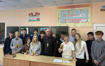 Беседа с учащимися о семье и семейных ценностях