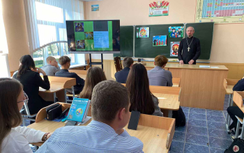 Беседа с учащимися о семье и семейных ценностях