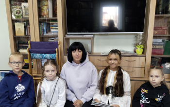 Второй этап проекта " Семьи вместе"