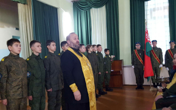 Протоиерей Иоанн Миронович благословил учащихся, принявших торжественную клятву служения Родине