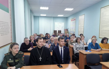 Встреча иерея Артемия Щербицкого с сотрудниками военного комиссариата