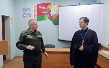 Встреча иерея Артемия Щербицкого с сотрудниками военного комиссариата