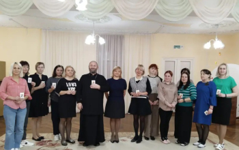 Протоиерей Иоанн Миронович принял участие в мероприятии «Духовное воспитание маленьких сердец»