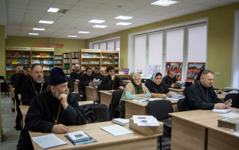 VI Научная конференция «Святые Белой Руси: актуальные вопросы почитания и прославления»