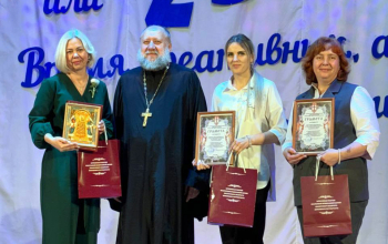 25-летний юбилей отметила Лошницкая гимназия