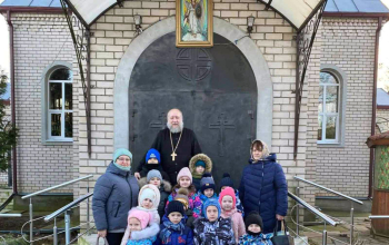 Экскурсия для воспитанников ГУО "Лошницкий дошкольный центр развития ребенка"