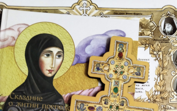 Экскурсия в Полоцк учеников воскресной школы храма Рождества Христова