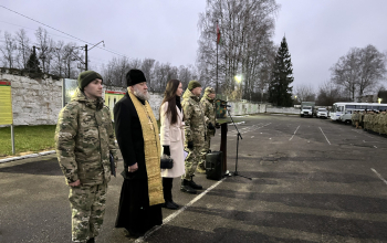 Мероприятие посвященное началу нового учебного года в 3-ем отдельном стрелковом батальоне