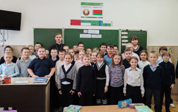 Иерей Стефан Лютаревич встретился с учащимися СШ №9