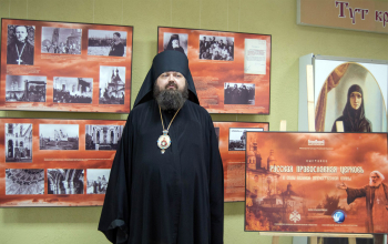 Открытие фотовыставки «Русская Православная Церковь в годы Великой Отечественной войны»