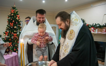 Таинства Крещения и Причащения в Борисовском специализированном доме ребенка