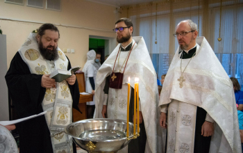 Таинства Крещения и Причащения в Борисовском специализированном доме ребенка