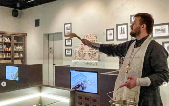 Освящение музея в мемориальном комплексе «Хатынь»