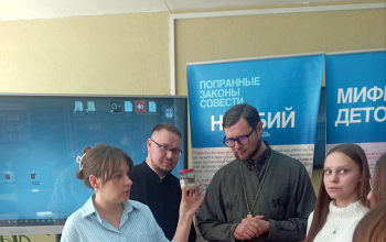 Проект «Выбери жизнь». Встреча с учащимися средней школы № 10