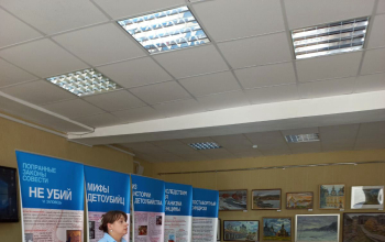 Проект «Выбери жизнь». Встреча с учащимися средней школы № 10