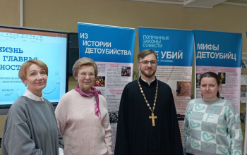  Проект «Выбери жизнь». Встреча с учащимися УО «Борисовский государственный строительный колледж» и СШ № 11