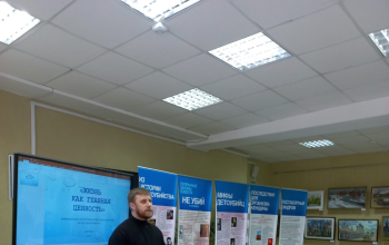 Проект «Выбери жизнь». Встреча с учащимися СШ № 12