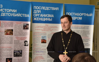 Проект «Выбери жизнь»: беседа со старшеклассниками