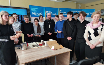 Проект «Выбери жизнь»: Встреча с учащимися СШ № 17