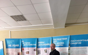 Проект «Выбери жизнь»: Встреча с учащимися СШ № 18 и Борисовского государственного колледжа