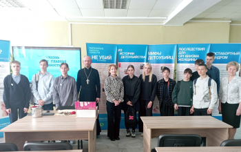 Проект «Выбери жизнь»: Встреча с учащимися СШ № 18 и Борисовского государственного колледжа