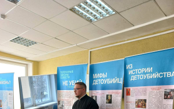 Проект «Выбери жизнь». Встреча с учащимися СШ № 16