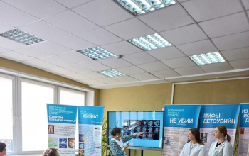 Проект «Выбери жизнь». Встреча с учащимися СШ № 16