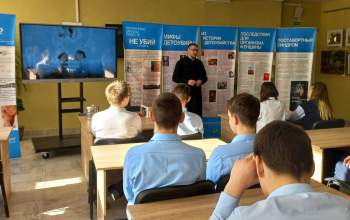 Проект «Выбери жизнь». Встреча с учащимися СШ № 16