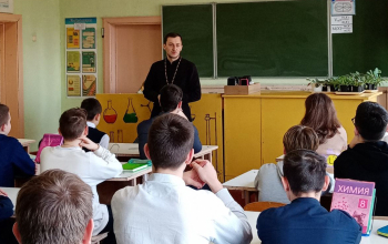 Встреча иерея Артемия Щербицкого с учащимися СШ 12