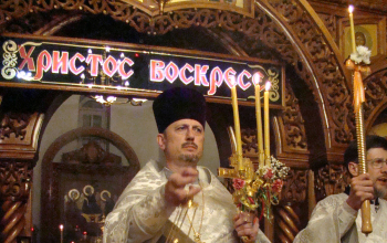Пасха 2025: Пасха Господня в храме Рождества Христова