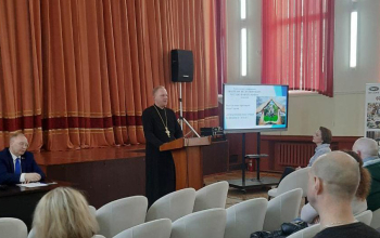 Родительская конференция: «Насилие не должно стать частью нашей жизни»