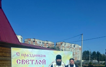 Епископ Амвросий совершил освящение принесенных пасх в приходе храма блгв. князей Бориса и Глеба