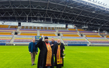 Епископ Амвросий освятил «Борисов-Арену»