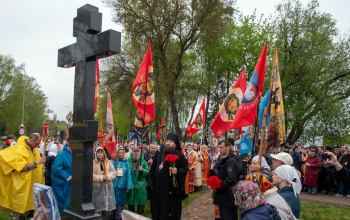 Завершился Пасхальный общеепархиальный крестный ход
