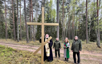 Освящение установленного Креста вблизи д.Иканы на «Поляне партизан»