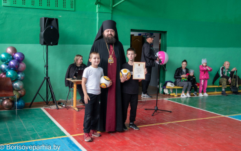 Пасхальный спортивный праздник «Папа, мама, я — спортивная семья!» в ГУО «Средняя школа № 24»