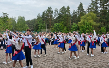 Торжественная линейка в СШ №24