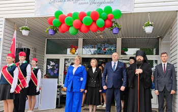 Торжественная линейка в СШ №24