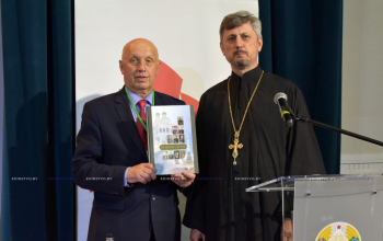 Протоиерей Александр Вербило принял участие в отчетно-выборной конференции Борисовской РО РОО «Белая Русь»