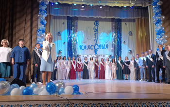 Иерей Александр Лукьянович принял участие в выпускном вечере Лошницкой гимназии