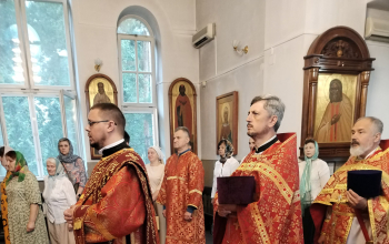 Праздник в честь святой мученицы Иулии Карфагенской