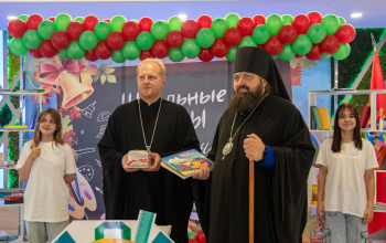 Педагогическая конференция Борисовского района