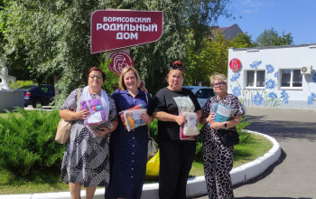 Волонтеры прихода храма Рождества Христова посетили Борисовский родильный дом