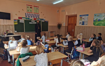 Иерей Дмитрий Качановский посетил школу №9